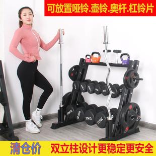 哑铃架哑铃置物架壶铃架奥杆杠铃收纳架杠铃片存储架健身收纳架