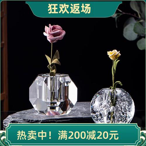 简约水晶汽泡球花瓶摆件轻奢玄关客厅办公室家居插花干花装饰摆件