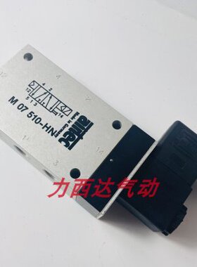 AIRTEC爱尔泰克电磁阀M-07-510-HN现货