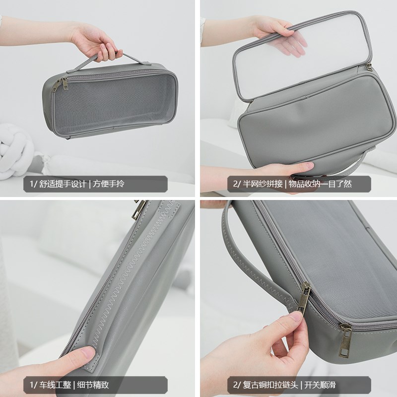 徕F戴sen吹风机可视网片pu收纳袋研学旅行内衣卷发棒直板夹保护套