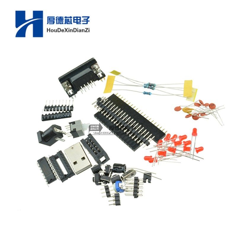 51/AVR单片机开发板 学习板 DIY学习板 套件 套装 散件 STC89C52