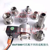 适配接口 螺纹转换接头 压缩机加装 油位平衡控制器法兰