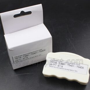 T3661废墨仓复位器解码 适用EPSON 器 T04D0 T6715 T04D1 T6716
