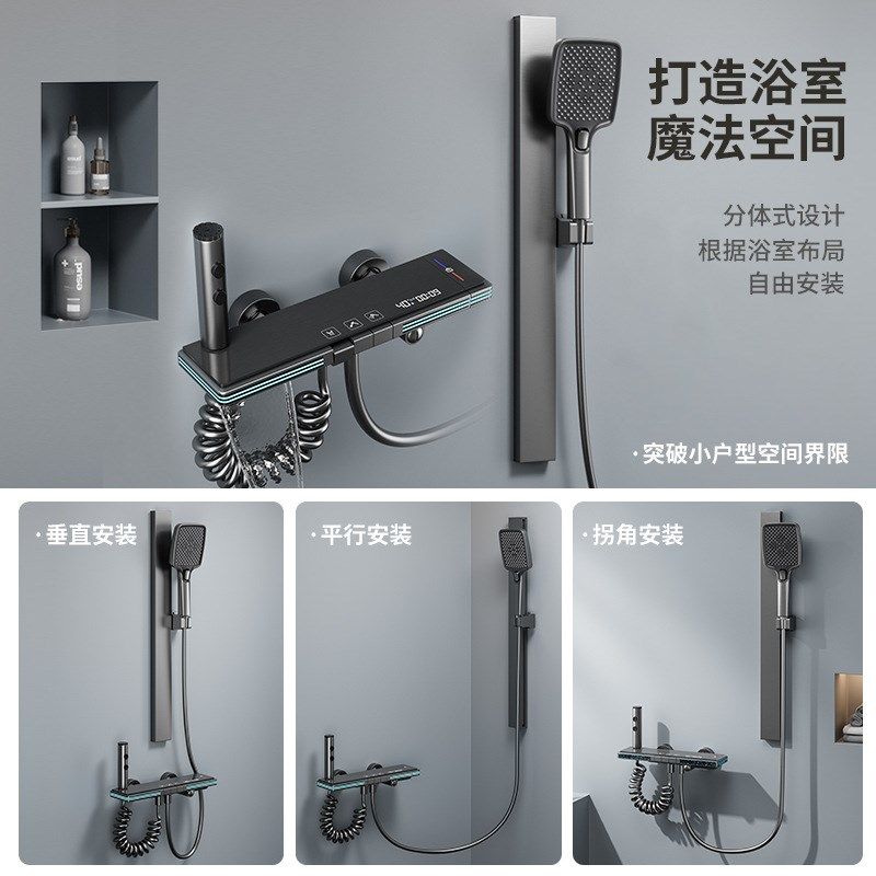 奶油风白色简易无顶喷淋浴花洒套装全铜恒温家用不带顶喷沐浴器