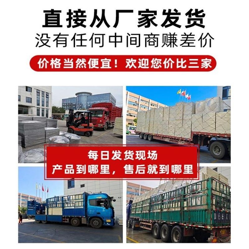 304不锈钢水箱长方形高位消防水箱18/30/50/100立方水池定制