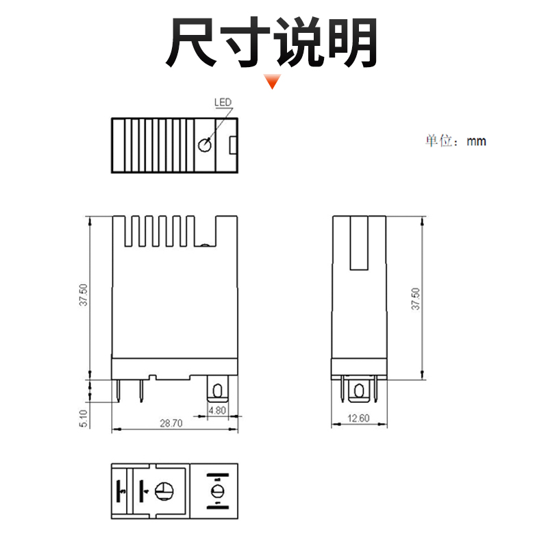 超小型24V固态继电器导轨式GK5D中间继电器直流控直流交流220V 5A
