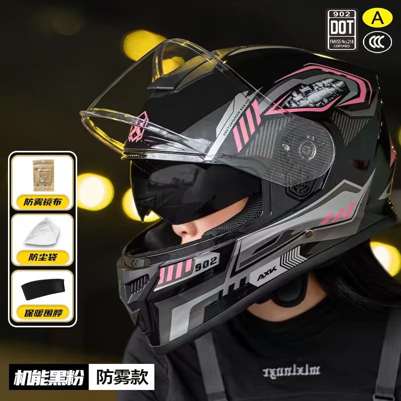 3C认证机能摩托车头盔男保暖冬季电动车骑行女款四季机车安全盔