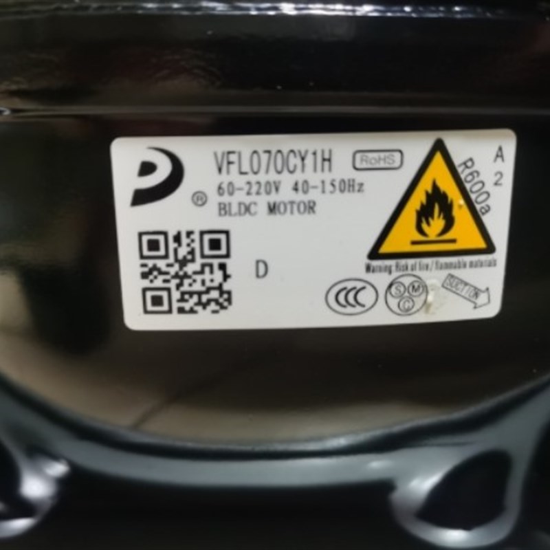 全新东贝VFL070CY1H VFA090CY1 LU118PY1 LR118PY VFL110压缩机