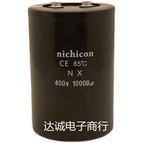 全新尼康电容450V4000UF22000UF400V4000UF20000UF350V18000UF300