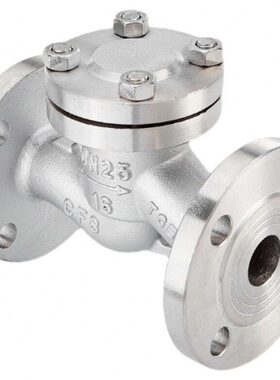 H41W-16P止回阀304不锈钢卧式法兰升降式向阀316中型逆止阀dn50