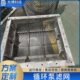 循环泵口滤网1.4529排浆泵口2205过滤网N08926不锈钢筛网光博科技