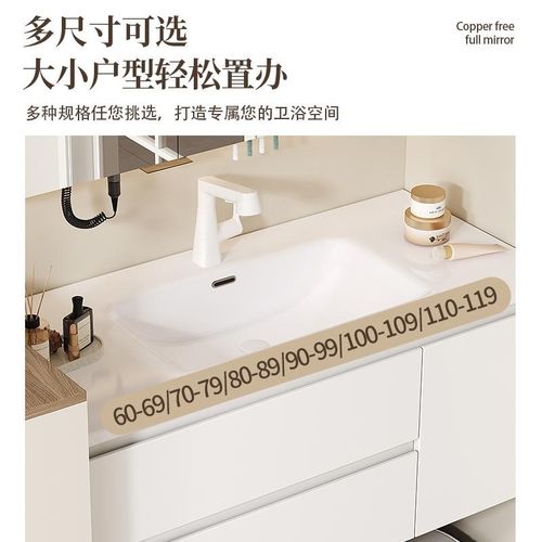 定制奶油风浴室柜陶瓷一体盆浴室柜组合卫生间洗手盆洗脸盆洗漱台