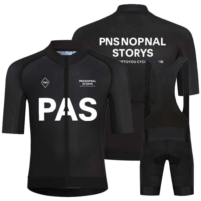 PAS骑行服男夏季薄款透气短袖套装山地自行车速干短上衣背带短裤