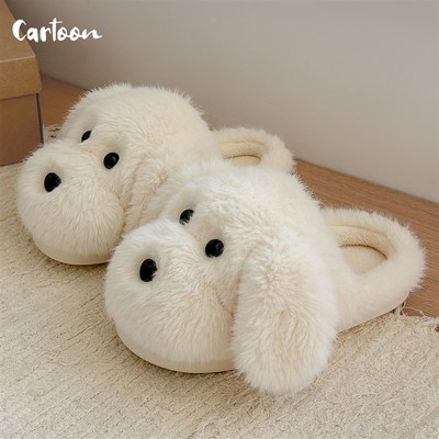 可爱小狗棉拖鞋女款秋冬季2025新款室内家居家用保暖毛绒棉拖女冬