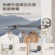 吸盘壁挂折叠晾衣架室内家用阳台免打孔凉衣杆隐形伸缩晾衣杆