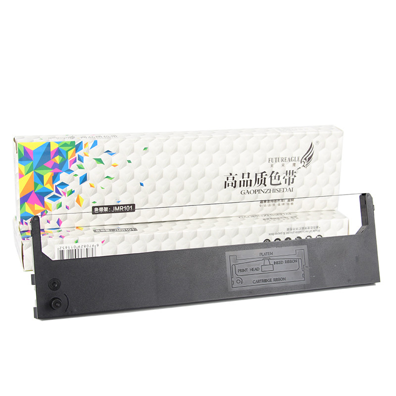 适用映美FP-530k+色带架TP590K FP530KII KY540 FP530K色带JMR101