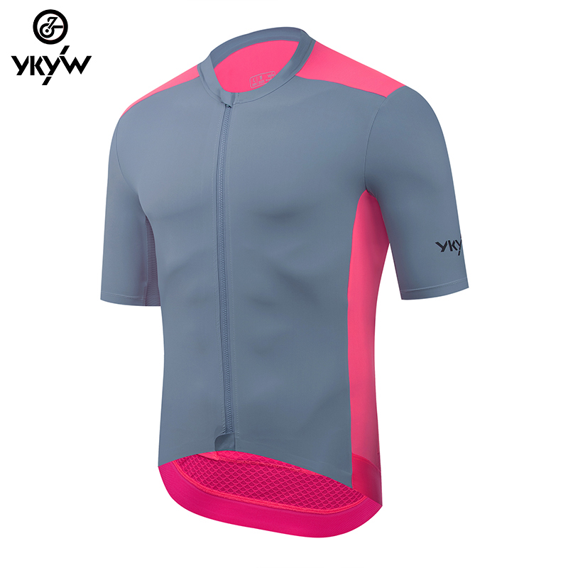 YKYW短袖骑行服男夏季公路自行车山地车拼接撞色设计感上衣-幻沙