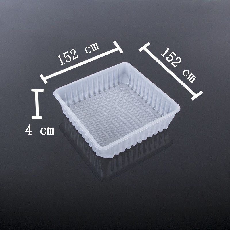 恒匠塑业一次性塑料pp食品吸塑托盘 食品级冷冻食品塑料内托,包装,其它包装袋,淘宝优惠券,粉丝福利购,淘宝优惠卷