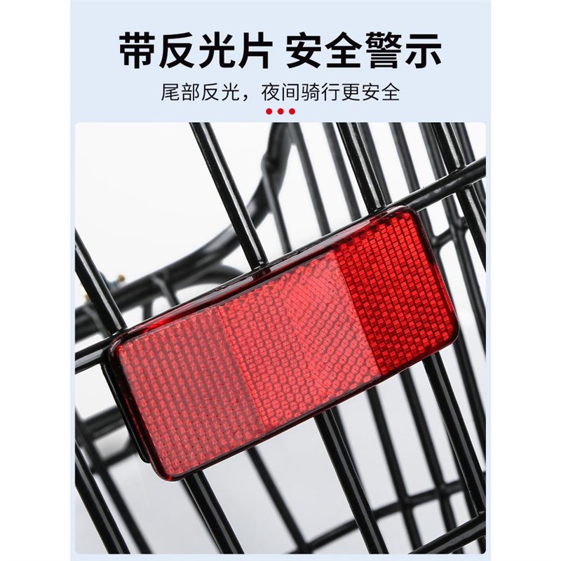 适用捷安特后座架车尾自行车架书包车筐山地车快拆后货架配件大全