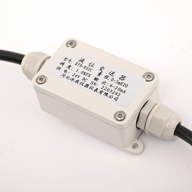 液位变送器 消防液位传感器报警器液位计水箱池水位传感器4-20MA