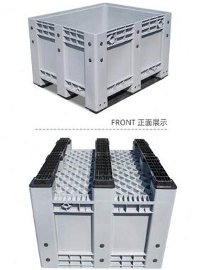 卡板箱超大型塑料箱式托盘蓝色周转移动车箱可配轮盖子物流箱