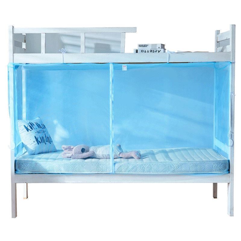 加密大学生蚊帐1米1.2米防尘顶单人床上下铺宿舍寝室0.9m双人1.5m