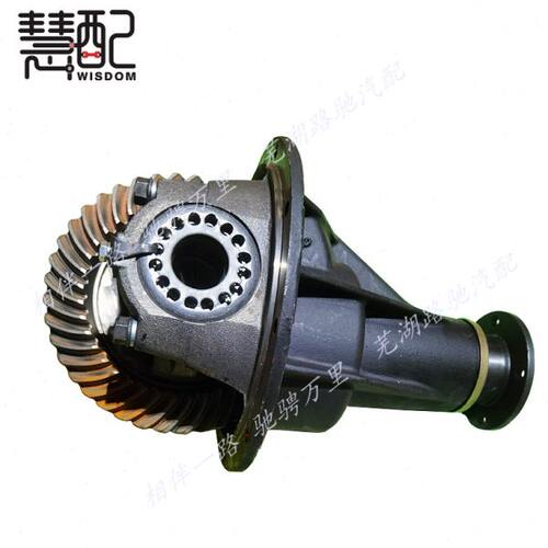 原厂适用奇瑞威麟X5后桥主减速器 后桥减速器 后牙包总成