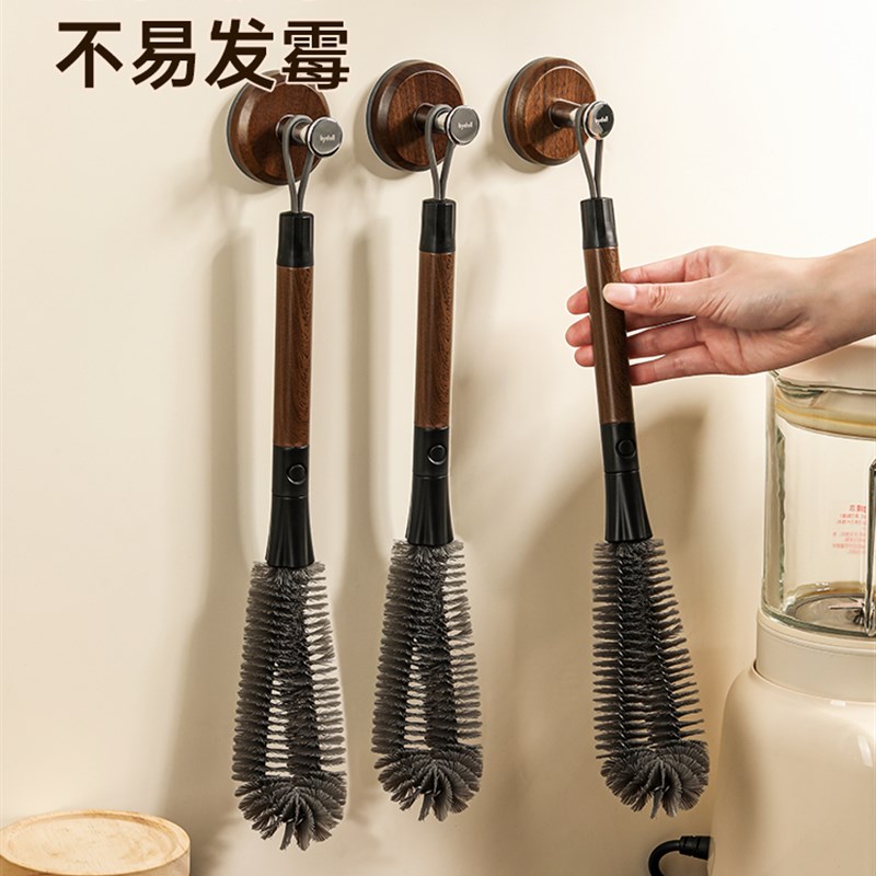 杯刷洗杯子专用刷子清洗神器家用厨房破壁机专用无死角清洁长柄刷
