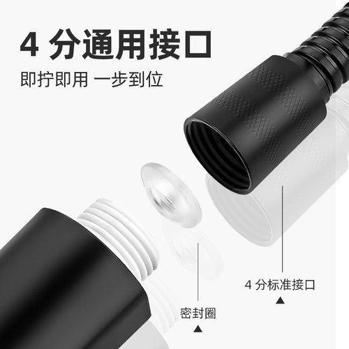 花洒软管淋浴雨喷头不锈钢水管子热水器连接配件通用套装出水防爆