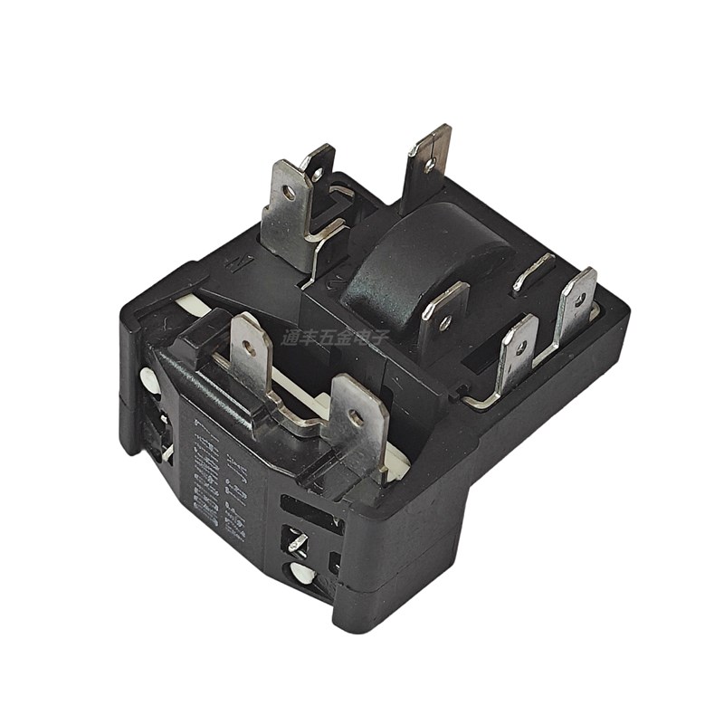 适用奥马冰箱冰柜启动器保护器QPS2-C15MD3 QP2-15K压缩机起动器