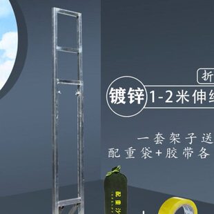 伸缩架户外广告牌支架升降舞台拱门背景KT板支撑架方管固定杆架子