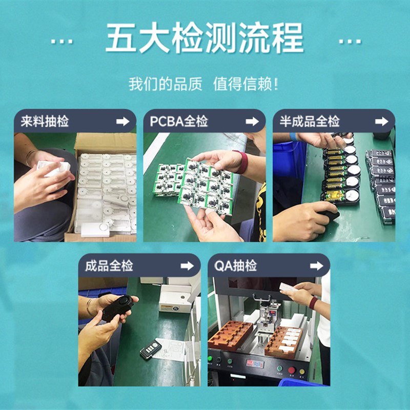 大音量无线遥控震动报警器寻车铃停车场找车神器电瓶防盗报警器