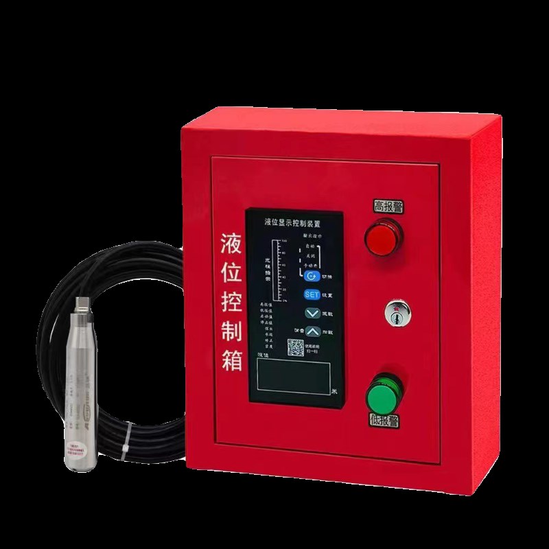 消防水池液位计显示器 水池箱电子液位计变送器水位高低报警控制