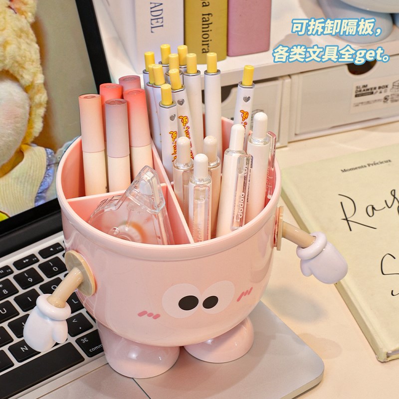 卡通大眼笔筒多功能办公室化妆刷置物架大容量学生桌面文具收纳盒