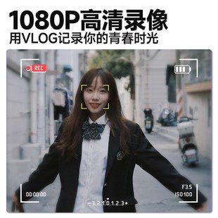 儿童拍立得照相机可拍照可打印热敏纸直接出彩色照片学生生日礼物