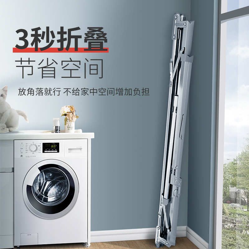 不锈钢晾衣架落地折叠阳台室内双杆式凉衣服X型晒架简易晒衣架子