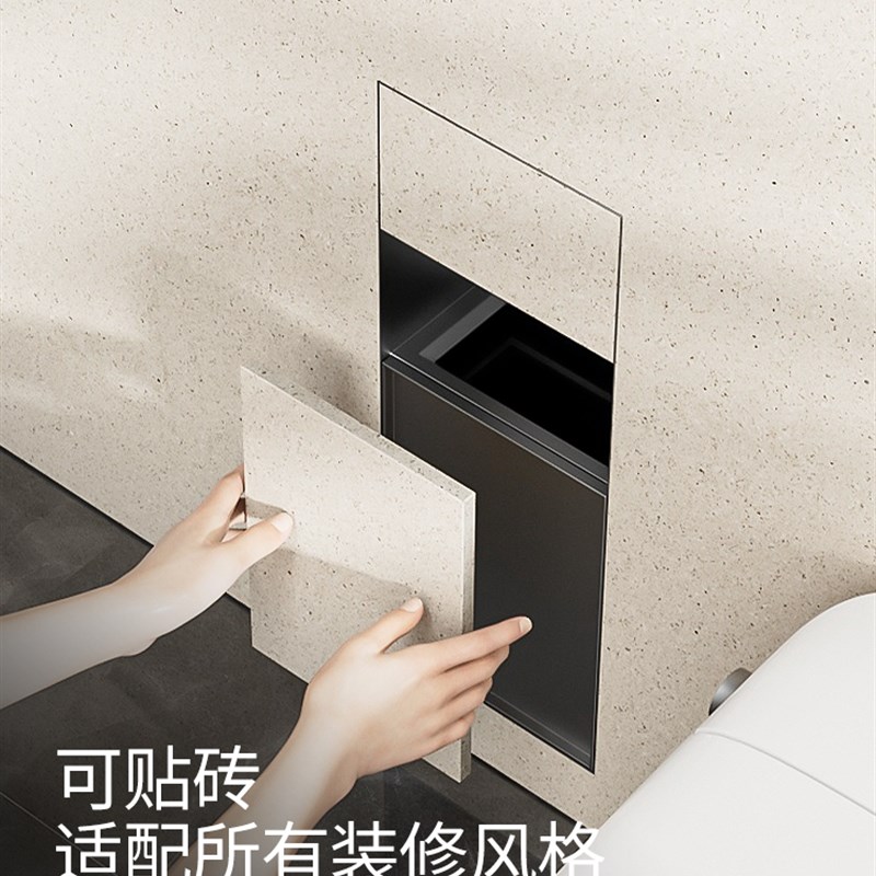 浴室嵌入式垃圾桶隐藏不锈钢纸巾盒壁龛可瓷砖马桶刷储物架