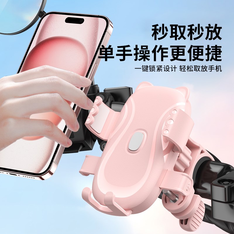 九号F90M电动车手机支架导航外卖骑行装备电瓶车自行车配件大全