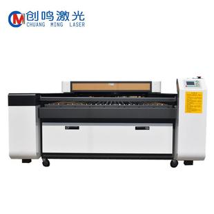 非金属激光切割机亚克力激光雕刻切割导光板激光打点机