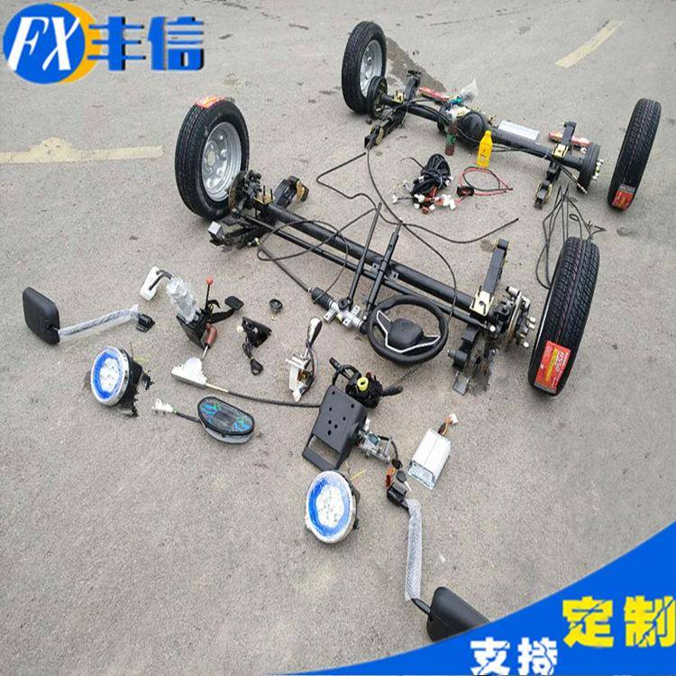 电动车前后桥移动餐车配件控制器移动餐车底盘电动车配件全套