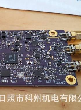 开源C波段微波测鸟雷达无人机探测雷达FMCW近场SAR成像6GHZ