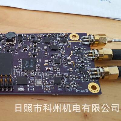 开源C波段微波测鸟雷达无人机探测雷达FMCW近场SAR成像6GHZ