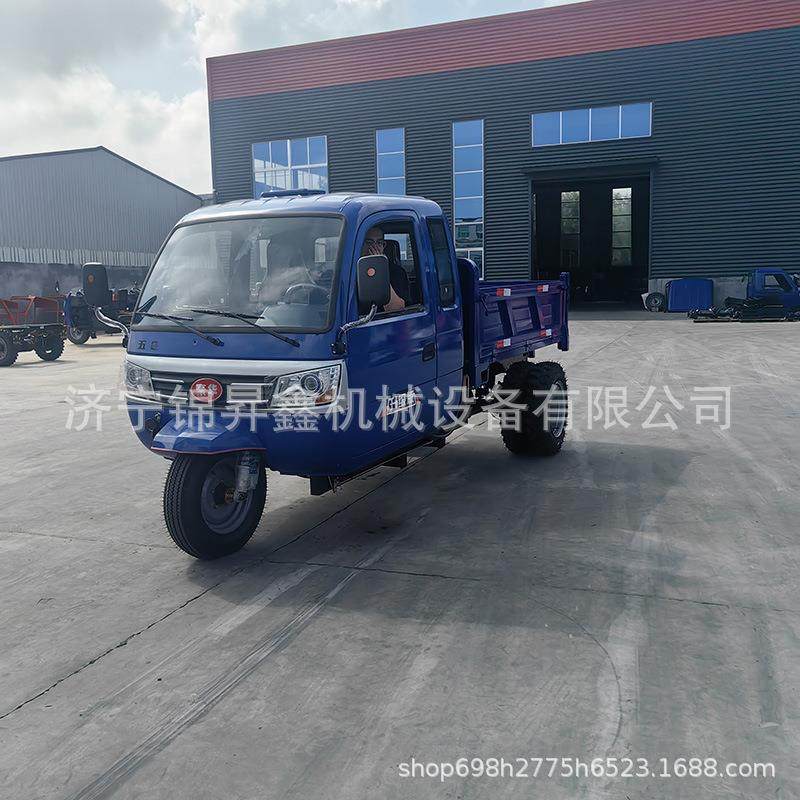 工地运输出渣翻斗车28马力矿用自卸蹦蹦车农用液压翻斗车厂家,五金/工具,其他机械五金,淘宝优惠券,粉丝福利购,淘宝优惠卷