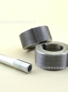 滚牙轮直销三轴滚牙机半牙轮M16x1.0P内孔35mm厚度30mm