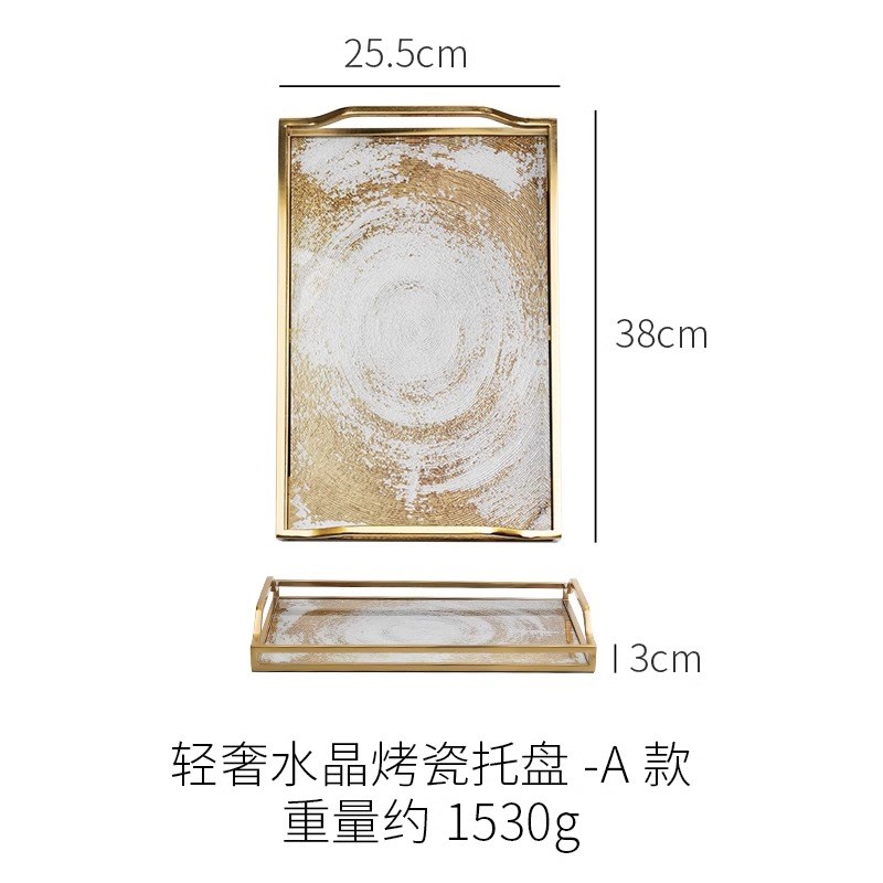 欧式轻奢玻璃收i纳托盘果盘长方形茶盘高级感装饰盘家用水杯置物