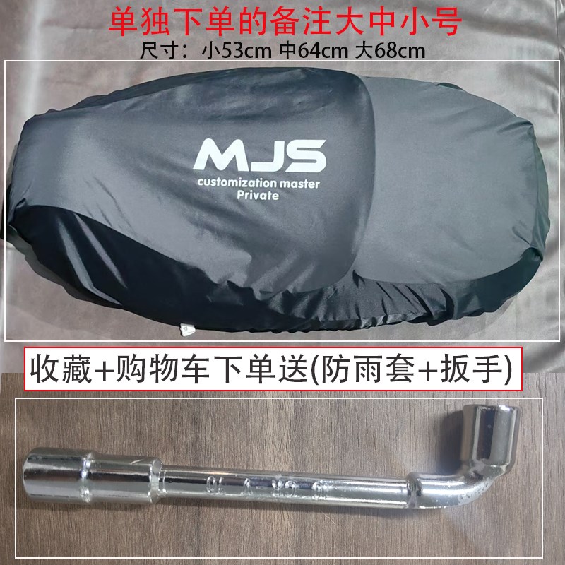 适用极核AE4iPro电自长款/改装短款坐垫记忆海绵豪V华座包复古防