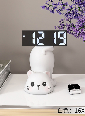 可爱卡通时钟摆件客厅玄关卧室床头钟表台式N摆放式桌面智能电子