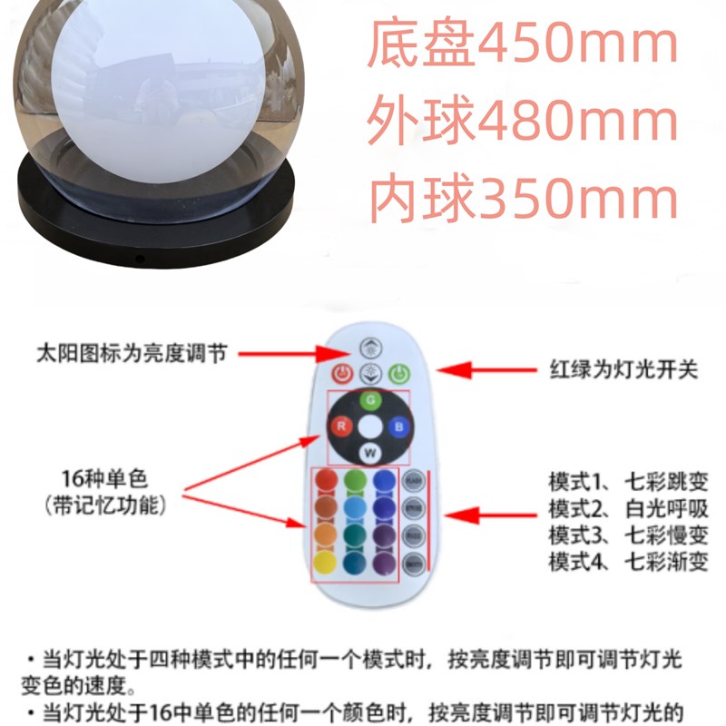 太阳能柱头灯球h中球户外防水大门花园庭院门柱灯泡泡球月球柱子