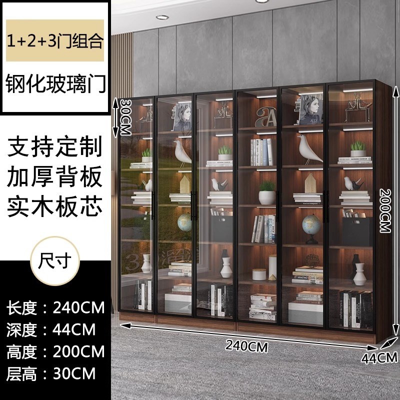 定制书柜组合带门落地玻r璃门一体展示柜全墙满墙置物实木书房书