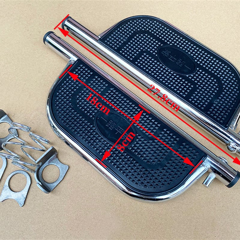 豪华款大货架保险护杠电动车踏板车保险杠两侧左右U翻板脚踏板脚